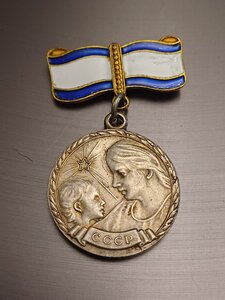 ММ 1 и 2 ст