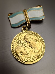 ММ 1 и 2 ст