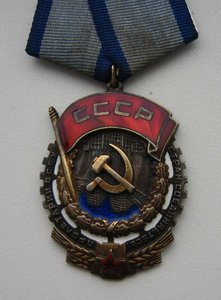 ткз 114400