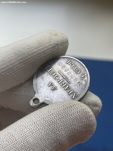 ГМ 4 З72О90 артиллерия