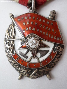 БКЗ №243533 боевой.