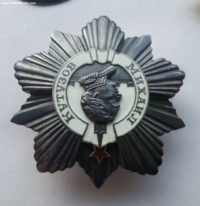 орден Кутузова 2 ст