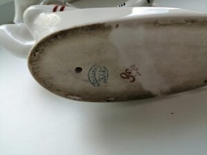 Мальчик Футболист КФ 1957г