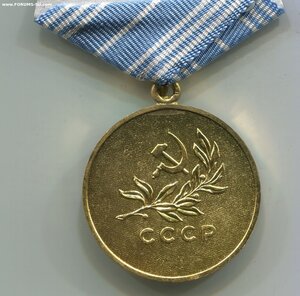 Утопающий. ЛМД на ухе.