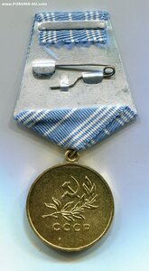 Утопающий. ЛМД на ухе.