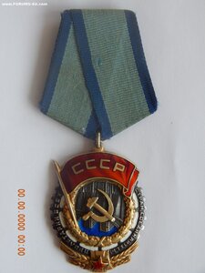 ТКЗ № 27032 . ( без клейма Монетный Двор ).