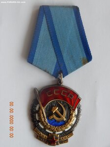 ТКЗ № 410066 .