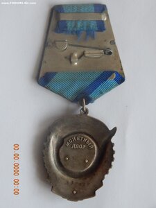ТКЗ № 397037 .