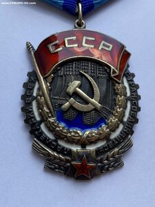 Орден ТКЗ № 71585 ( Отличное состояние )