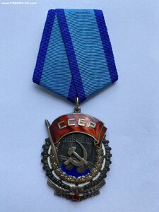Орден ТКЗ № 71585 ( Отличное состояние )