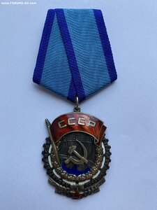 Орден ТКЗ № 71585 ( Отличное состояние )