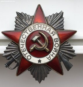 ДУБЛИКАТ боевой ОВ-2 на болванке ОВ-2-юбил