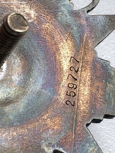 ДУБЛИКАТ боевой ОВ-2 на болванке ОВ-2-юбил