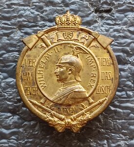 Знак пожарного Пруссия
