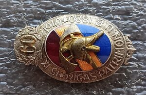 Знамённый знак пожарных 1940 г. Буржуазная Латвия