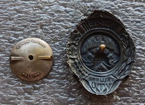 Знак пожарного 1937 г. Буржуазная Эстония