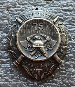 Знак пожарного 1937 г. Буржуазная Эстония