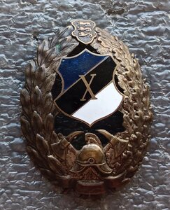 Знак За X лет выслуги пожарные Буржуазная Эстония