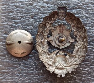 Знак За XV лет выслуги пожарные Буржуазная Эстония