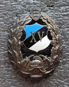 Знак За XV лет выслуги пожарные Буржуазная Эстония