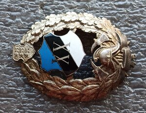 Знак За XX лет выслуги пожарные Буржуазная Эстония