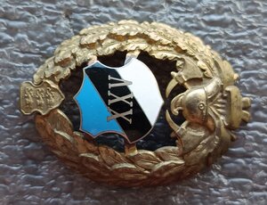 Знак За XXV лет выслуги пожарные Буржуазная Эстония