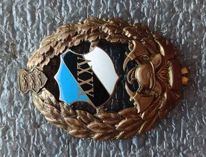 Знак За XXXV лет выслуги пожарные Буржуазная Эстония