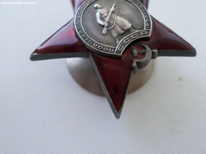КЗ №1803?10