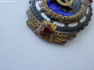 ТКЗ №302620