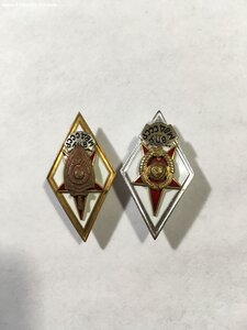 2 знака ВПУ (разборные).