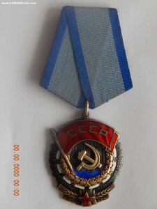 ТКЗ № 0507645 .