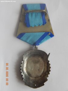 ТКЗ № 27443 .