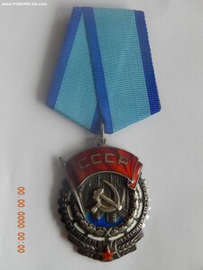 ТКЗ № 27443 .