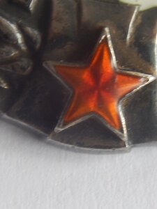 ТКЗ № 27443 .