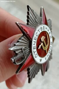 ОВ2 470ххх