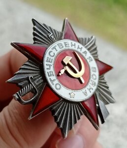 ОВ2 470ххх