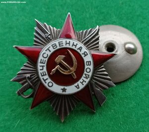 ОВ2 470ххх