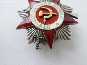 ОВ 2 ст №947311