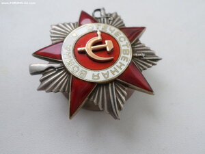 ОВ 2 ст №947311