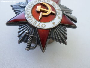 ОВ 2 ст №483733 на артиллериста