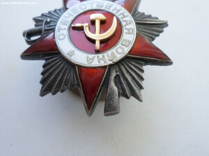 ОВ 2 ст №483733 на артиллериста