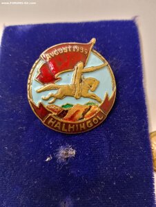 Халхингол