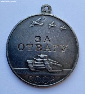 Медаль За Отвагу № 183660