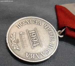 ЗЗПО 2 ст 150077 с ОК, СПБ редкость, СВО, Украина, ЗК