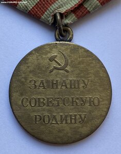 За оборону Москвы Вариант 1 ( Военный )