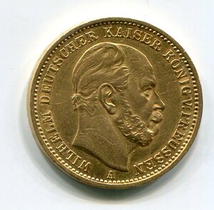 20 марок 1879