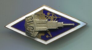 Ромб ВИСИ.