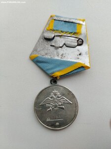 Медаль Нестерова 8787