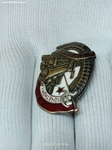 ПЖД №12378 КОНТРИК СиМ СЕРЕБРО. МЕГА ЗНАК В КОЛЛЕКЦИЮ!