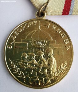 Киев